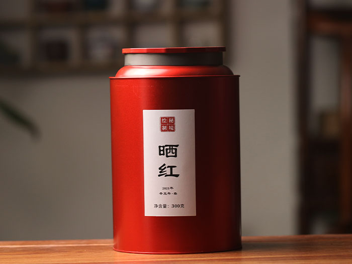 2021ɹ裨300/ޣͷ